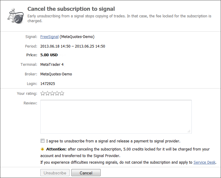 unsubscribing to trade signals